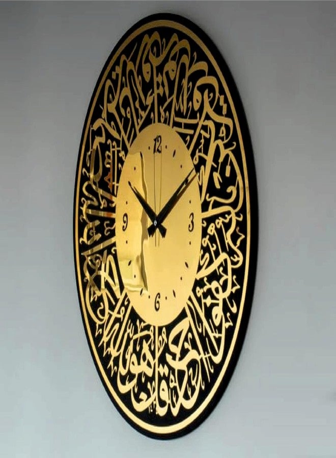DREAMNILAYAM Surah Al Ikhlas Acrylic Islamic Analog Wall Clock for Living Room|Muslim Arabic Islamic Wall Watch Big Size for Home Decor|Islamic Decorative Items,Perfect for Gifts,12 Inch ,30 cm,Gold - Image 2